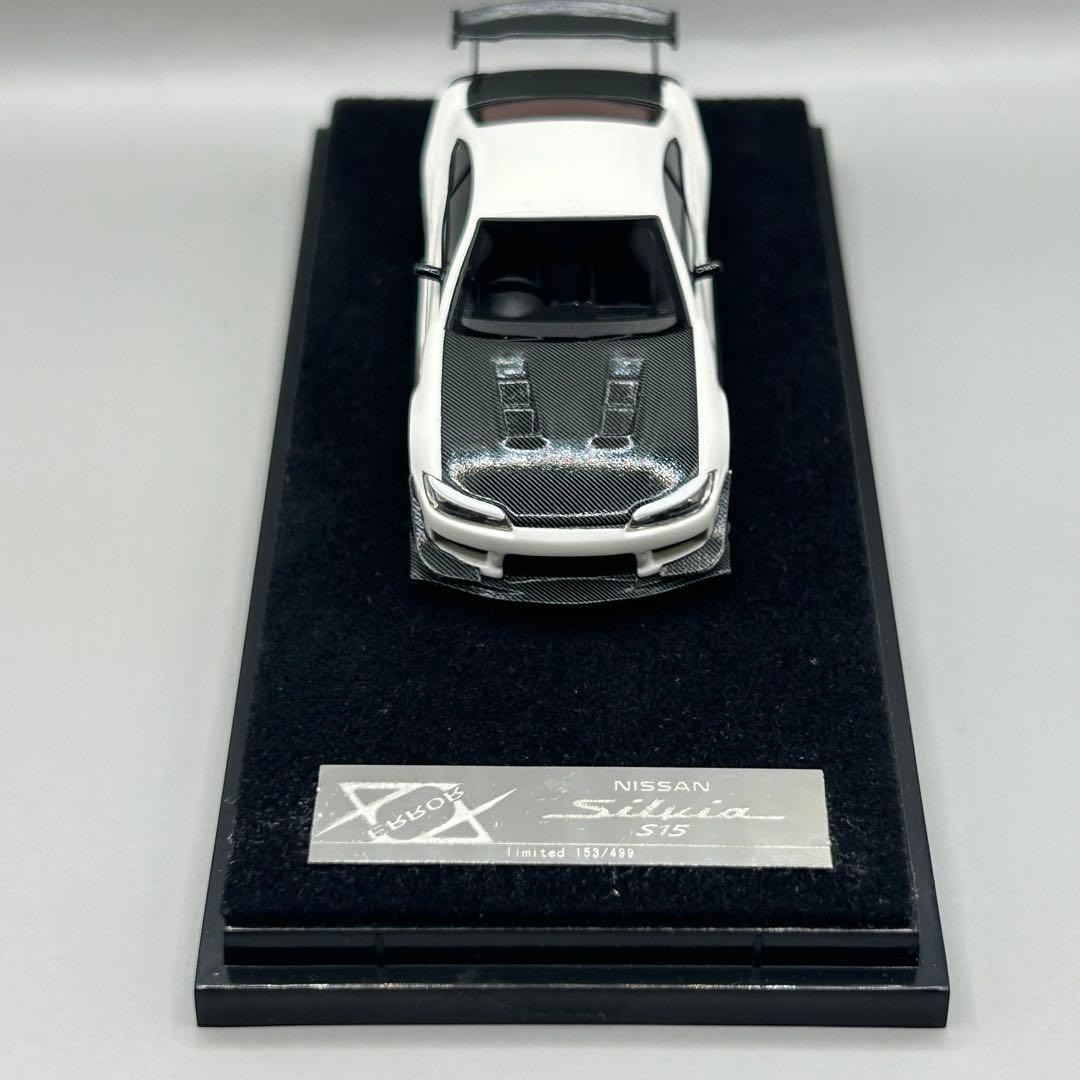 ミニカー Error 404 1/64 Nissan Silvia S15 white