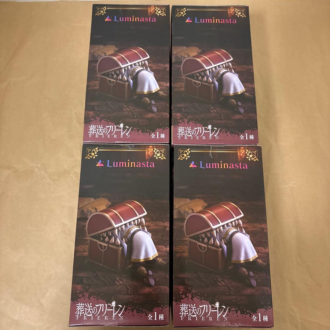 葬送のフリーレン フィギュア Luminasta フリーレン インミミック 4点