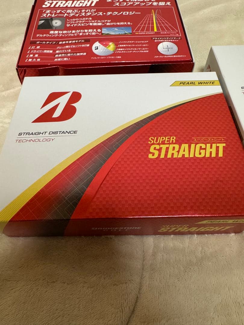ブリヂストン SUPER STRAIGHT ホワイト 3ダース
