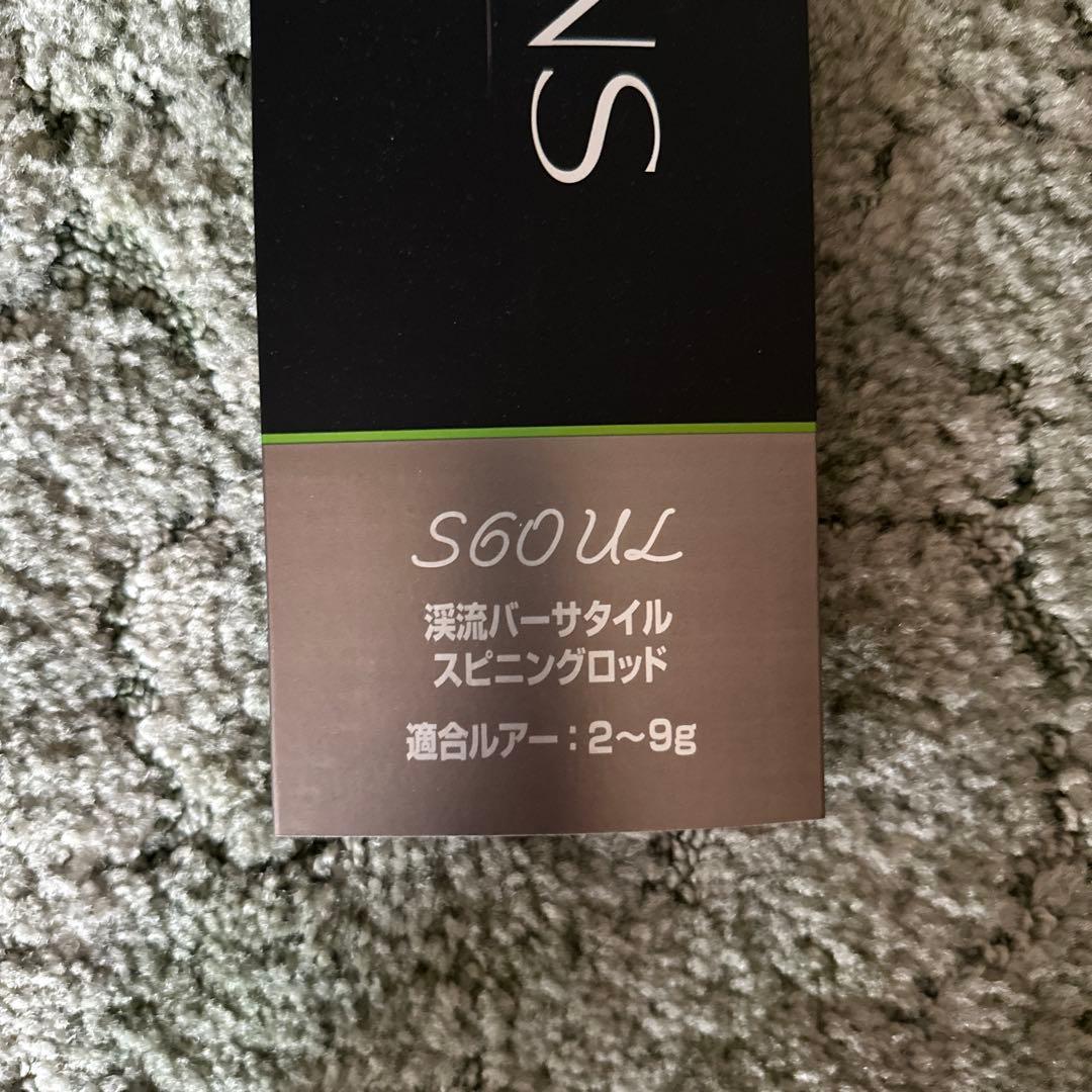 シマノトラウトワンNS s60UL(スピニング)