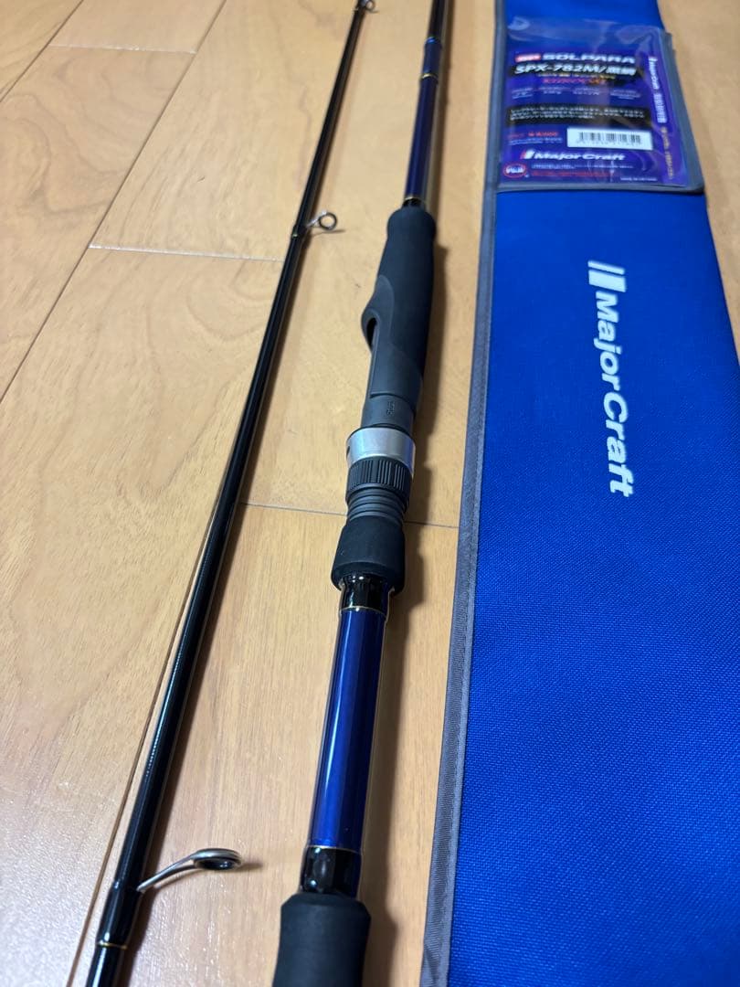 メジャークラフト ソルパラ SPX-782M /黒鯛