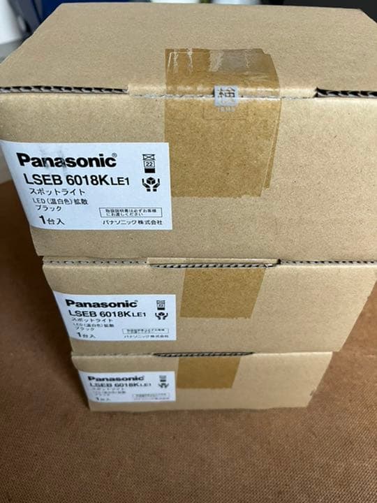 新品未開封　2灯　Panasonic LSEB6018K LE1 照明×2灯
