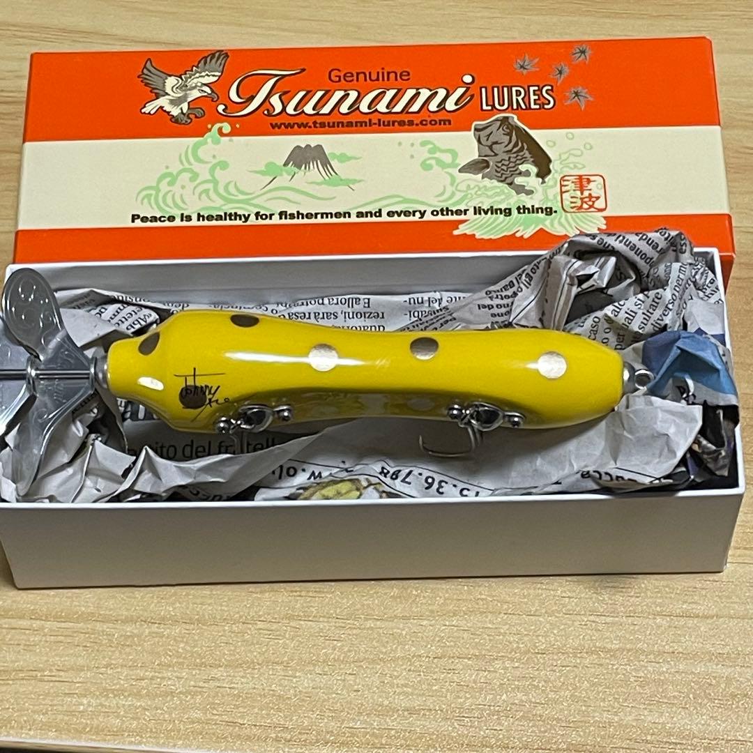 津波ルアーズ マイティアロー ミニ タンデム