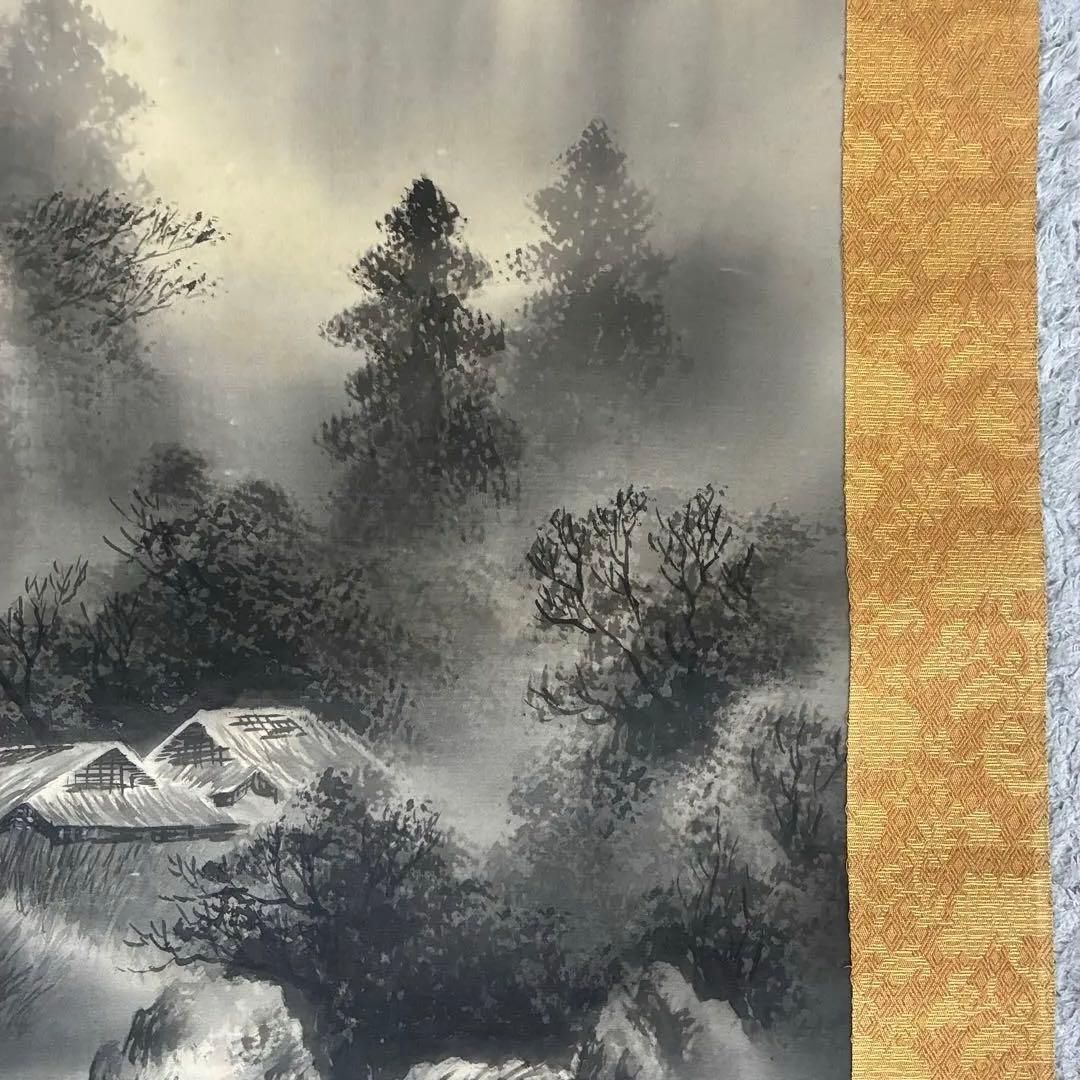 掛軸　一成作　水墨画　共箱　落款有　昭和の作品