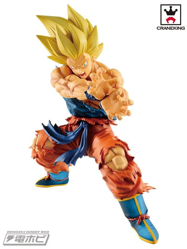 【中古】ドラゴンボール　フィギュア　3個セット　（箱なし）