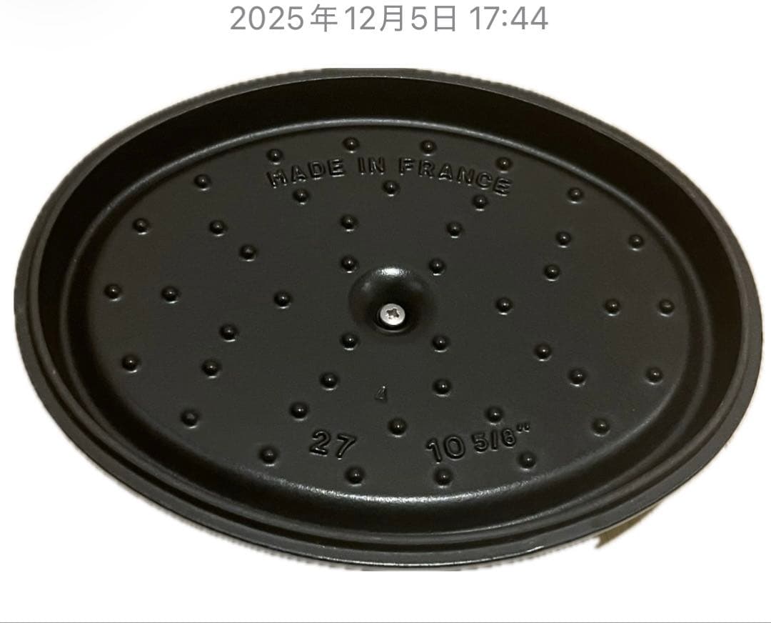 12/7まで値下げ　ストウヴ　STAUB オーバル　27 グレー