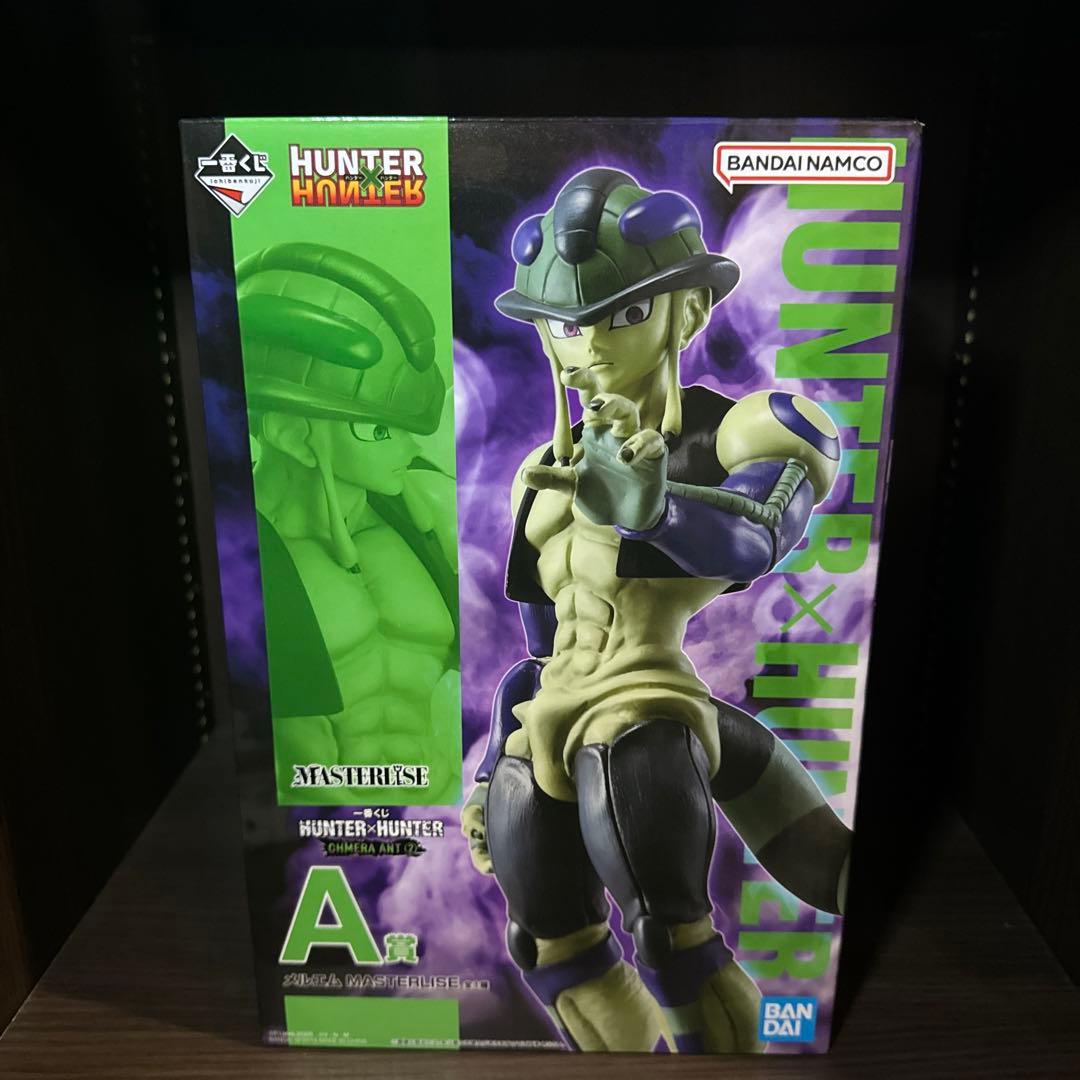 一番くじHUNTER×HUNTER キメラアント② A賞B賞セット