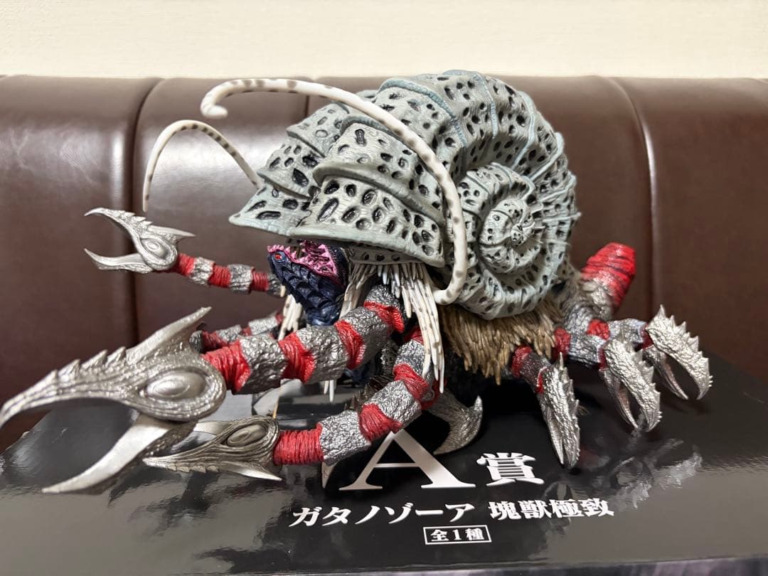 ウルトラマン一番くじ ガタノゾーア A賞