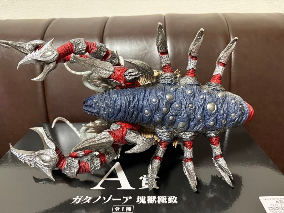 ウルトラマン一番くじ ガタノゾーア A賞