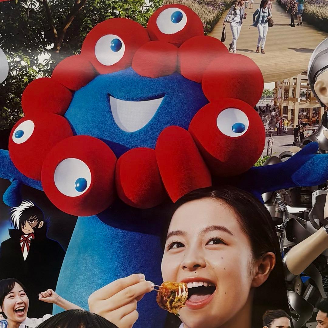 ヨガマット 2枚ペアまたはクラス用のExpo 2025カラー
