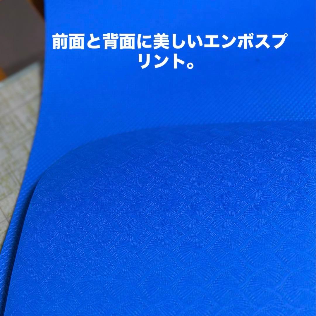 ヨガマット 2枚ペアまたはクラス用のExpo 2025カラー