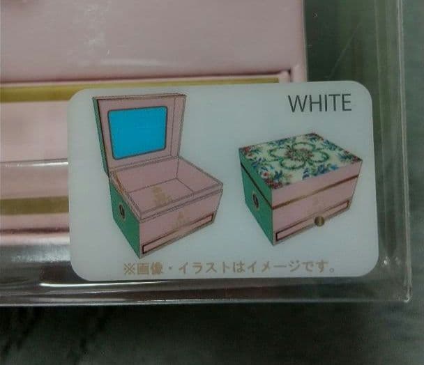 【新品未開封】しまむら 青木美沙子 ニナス 小物入れ 全3種 セット