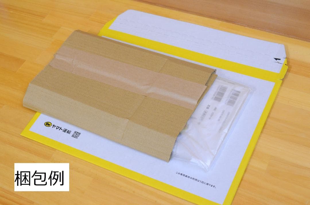 ドラゴンボール PP CARD No.634 Z戦士大集合/アマダ、トレカ