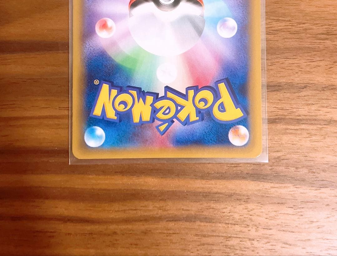 【極美品】ゲンガー R XY8 青い衝撃 024/059