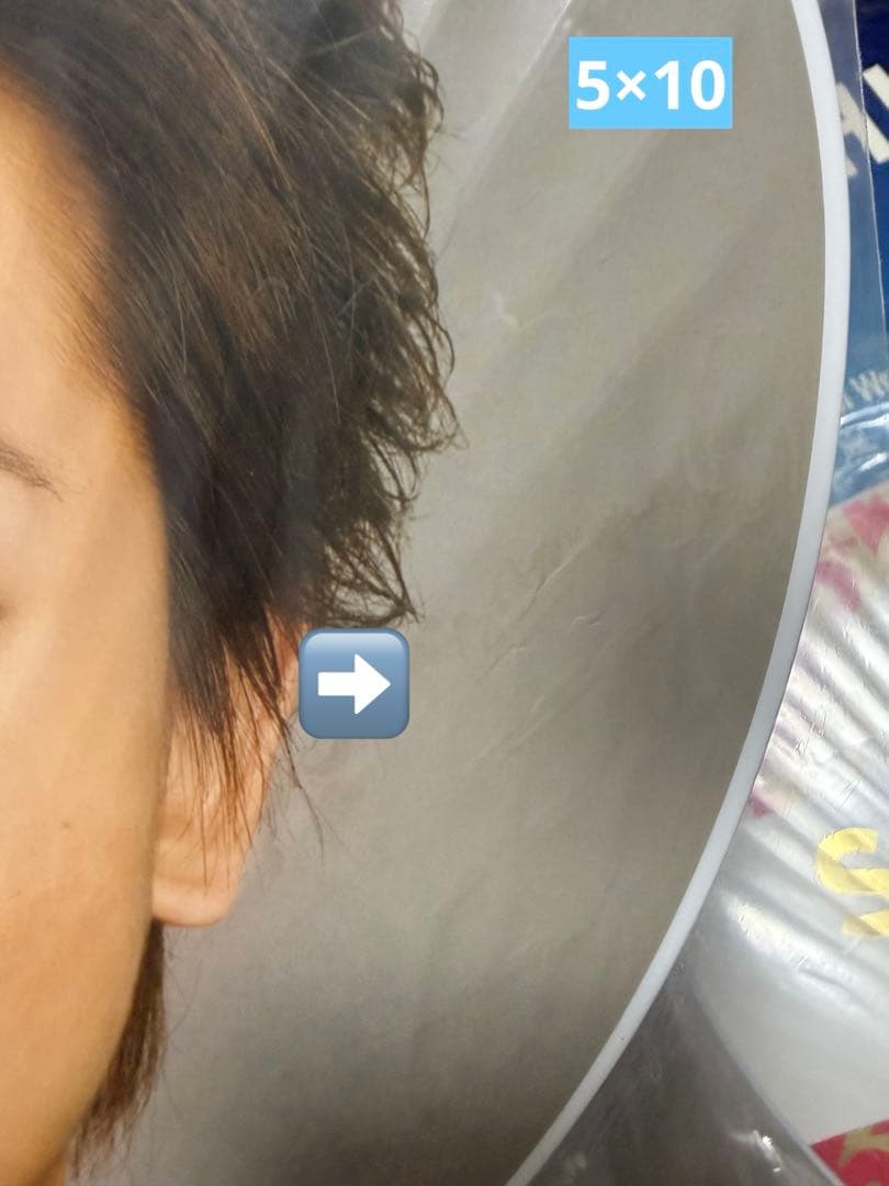 嵐　大野智　うちわ まとめ売り