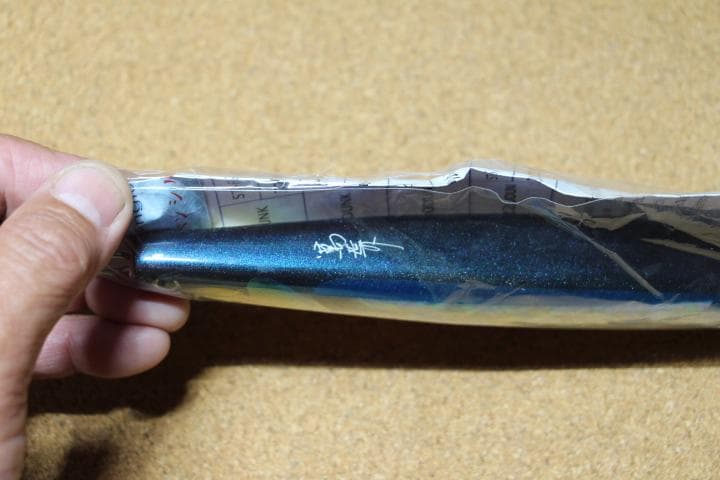 萬葉ベイツ/ダンク(アルミトビウオ・ブルー)管理番号 M 0240