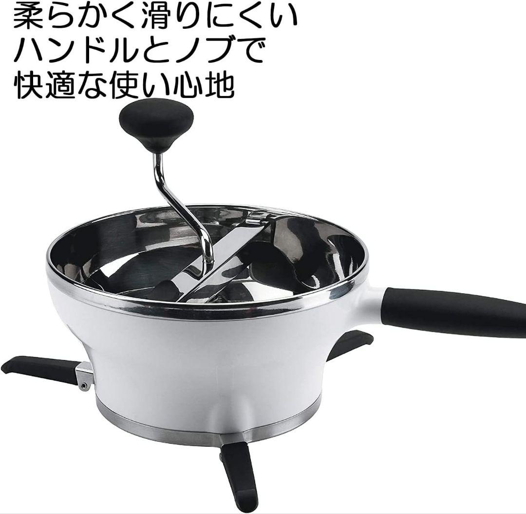 OXO オクソー フードミル 離乳食 こし器