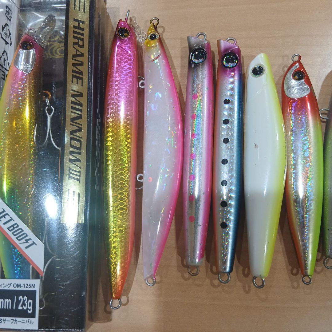 青物　サーフ　シーバス　ルアーまとめ　セットアッパーなど