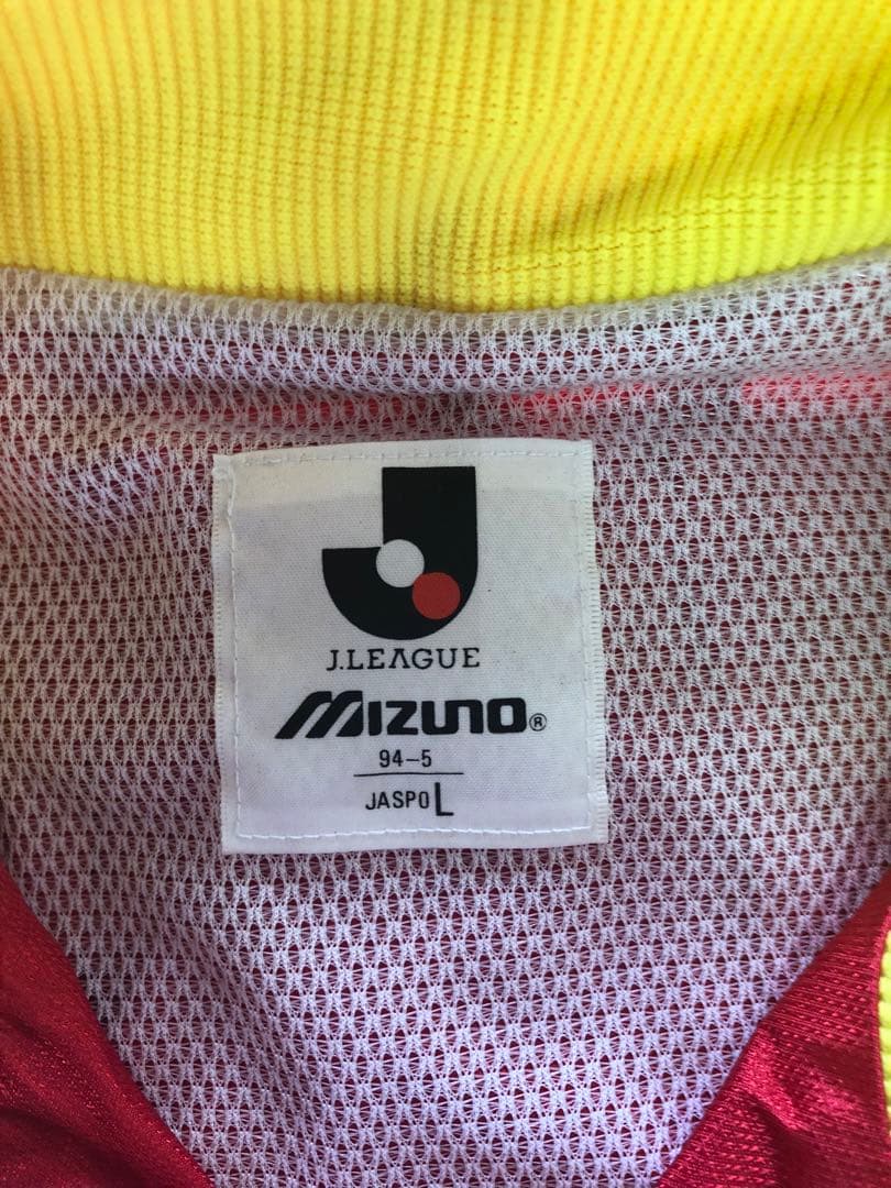 MIZUNO 名古屋グランパスエイトジャージ 初期モデル