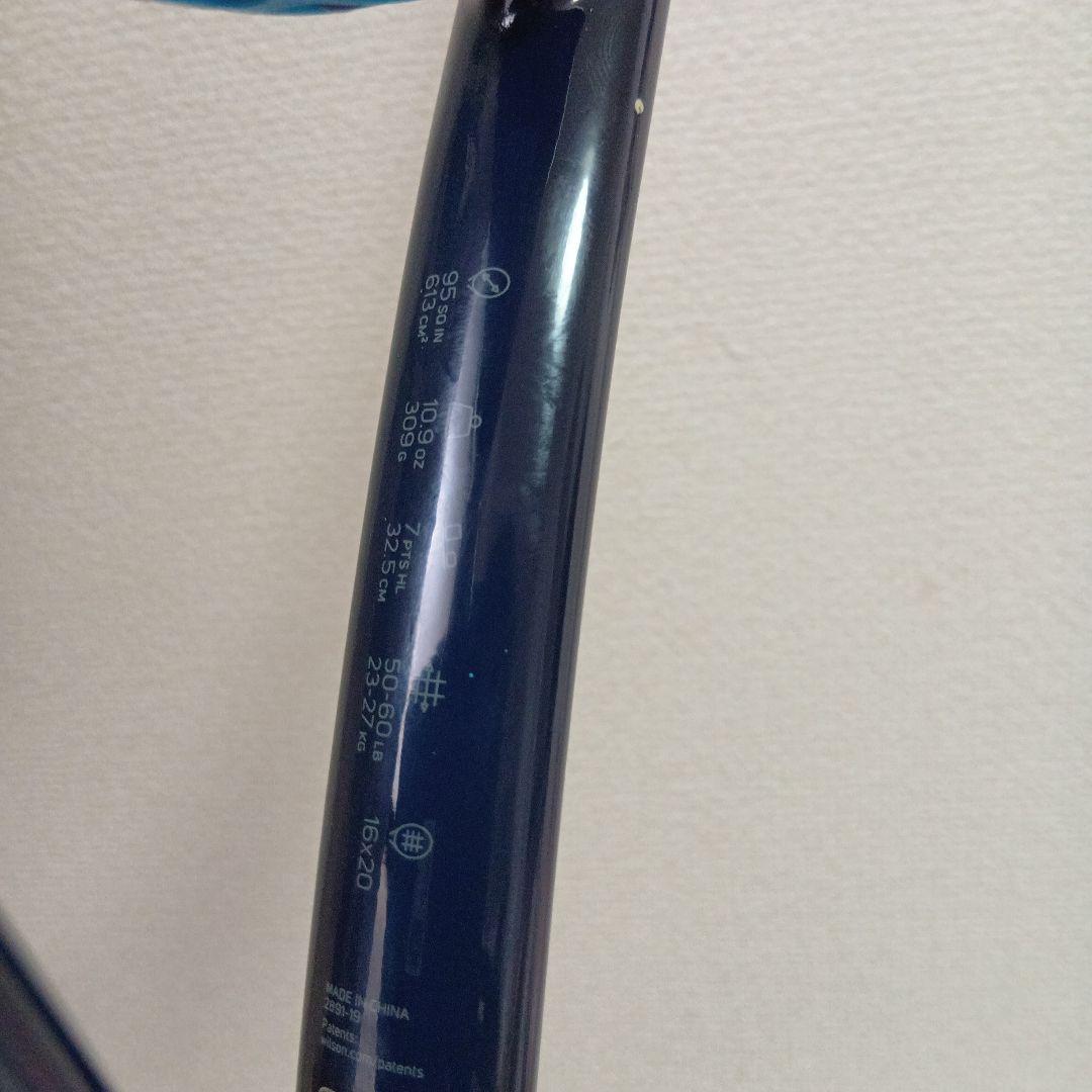 ラケット(硬式用) Wilson ULTRA TOUR 95