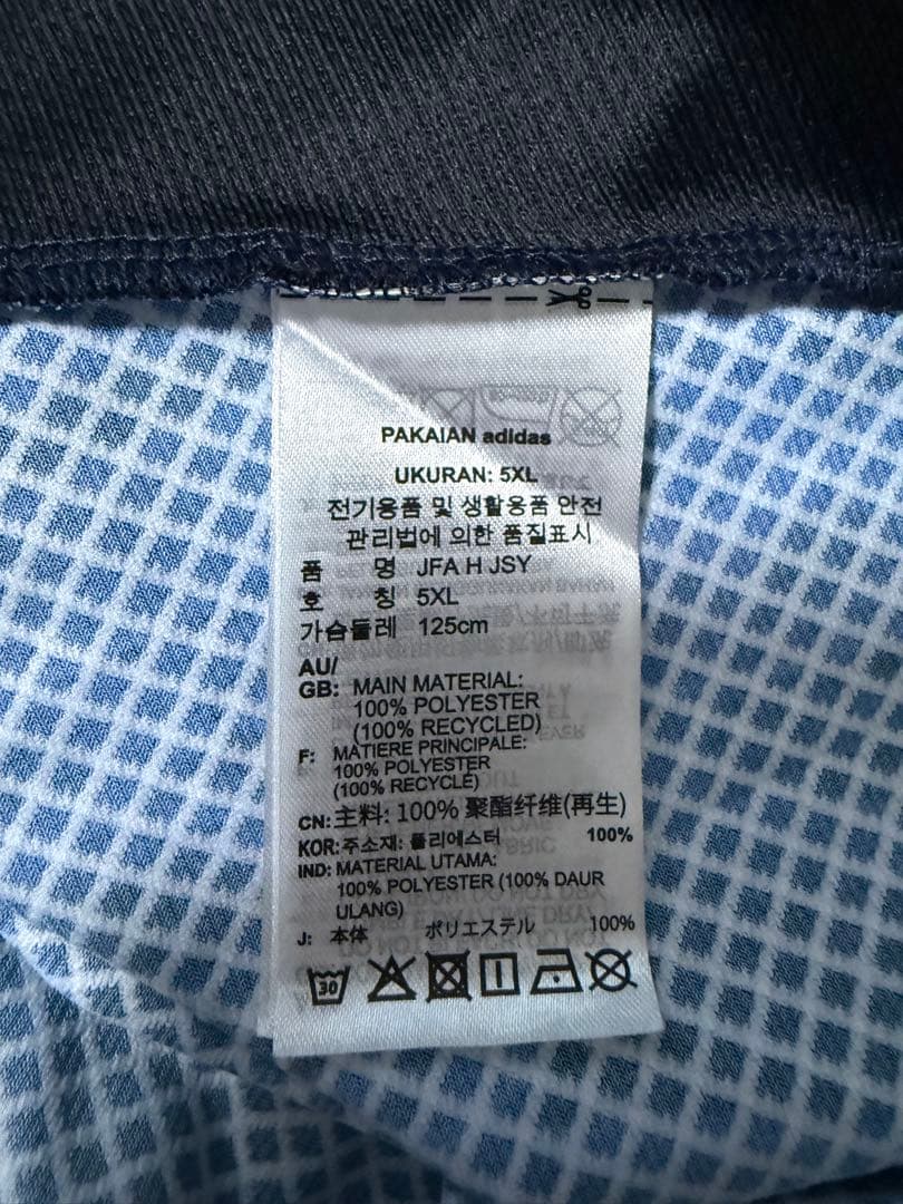【新品未使用】日本代表 2024 ユニフォーム 6XL Y-3