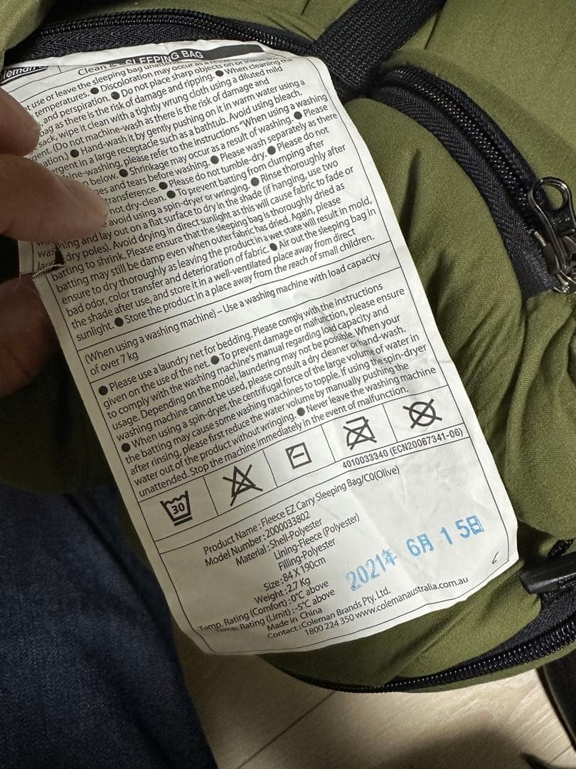 Coleman 寝袋 2個セット