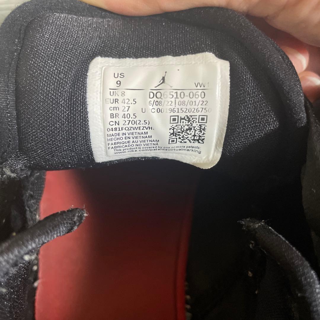 ルカ1 Jordan バスケットボールシューズ 黒/赤