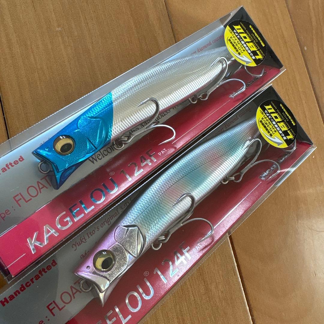 【福袋SP-C】☆Megabass カゲロウ124F 【激レアカラー】2個セット