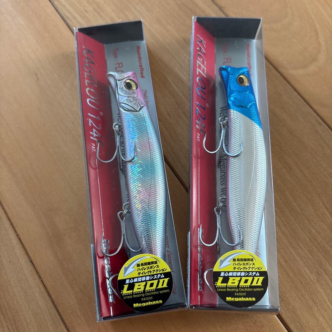 【福袋SP-C】☆Megabass カゲロウ124F 【激レアカラー】2個セット