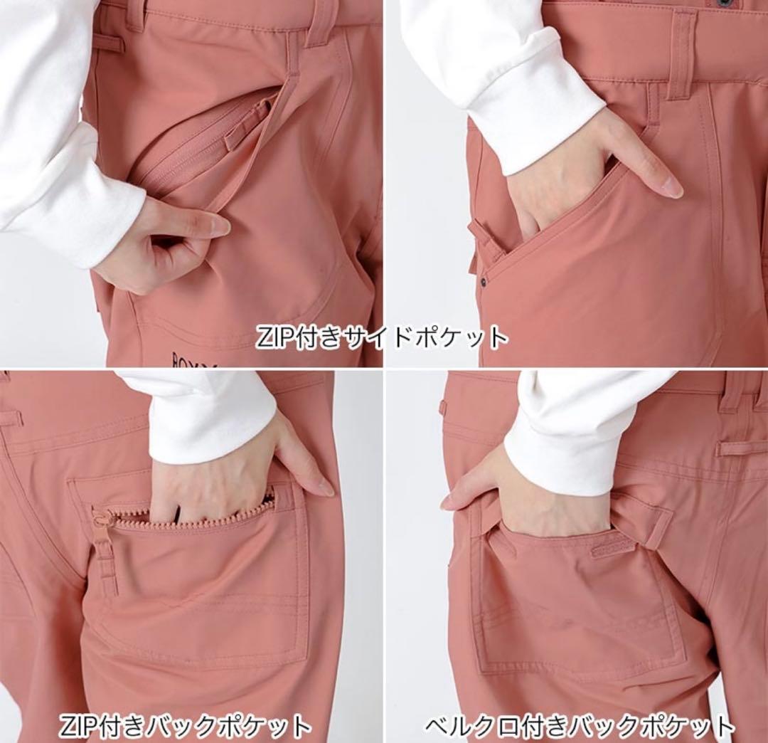 ((新品))【ROXY】 スノーボードパンツ ブラック
