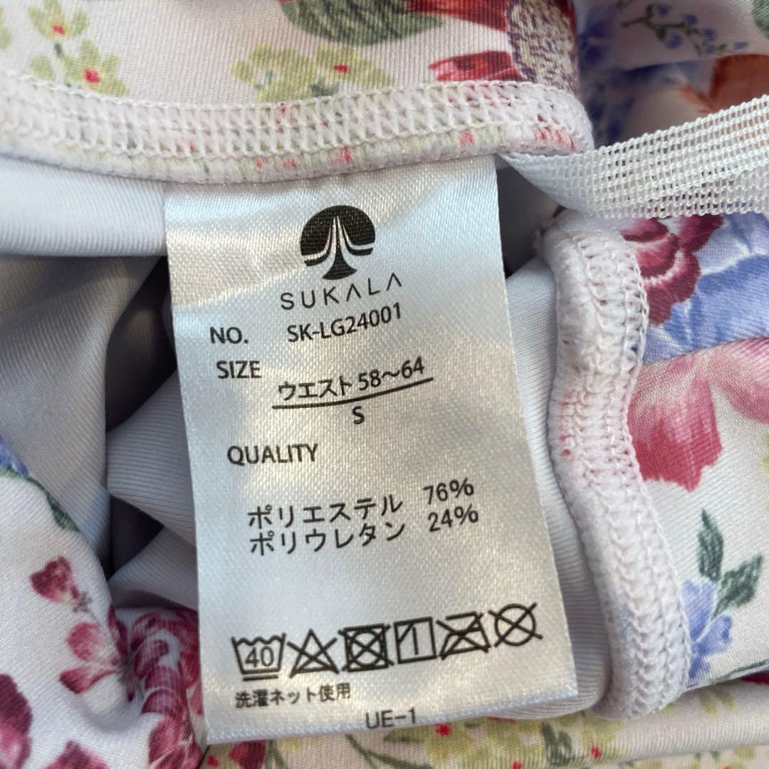 スカーラ SCALAヨガウェア セット マルチフラワー