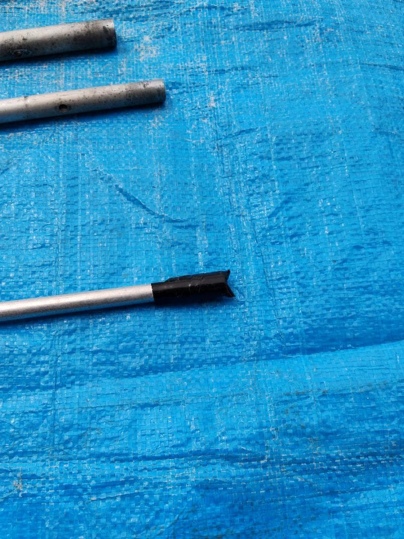ATU用エレメントOHM-6501ATE