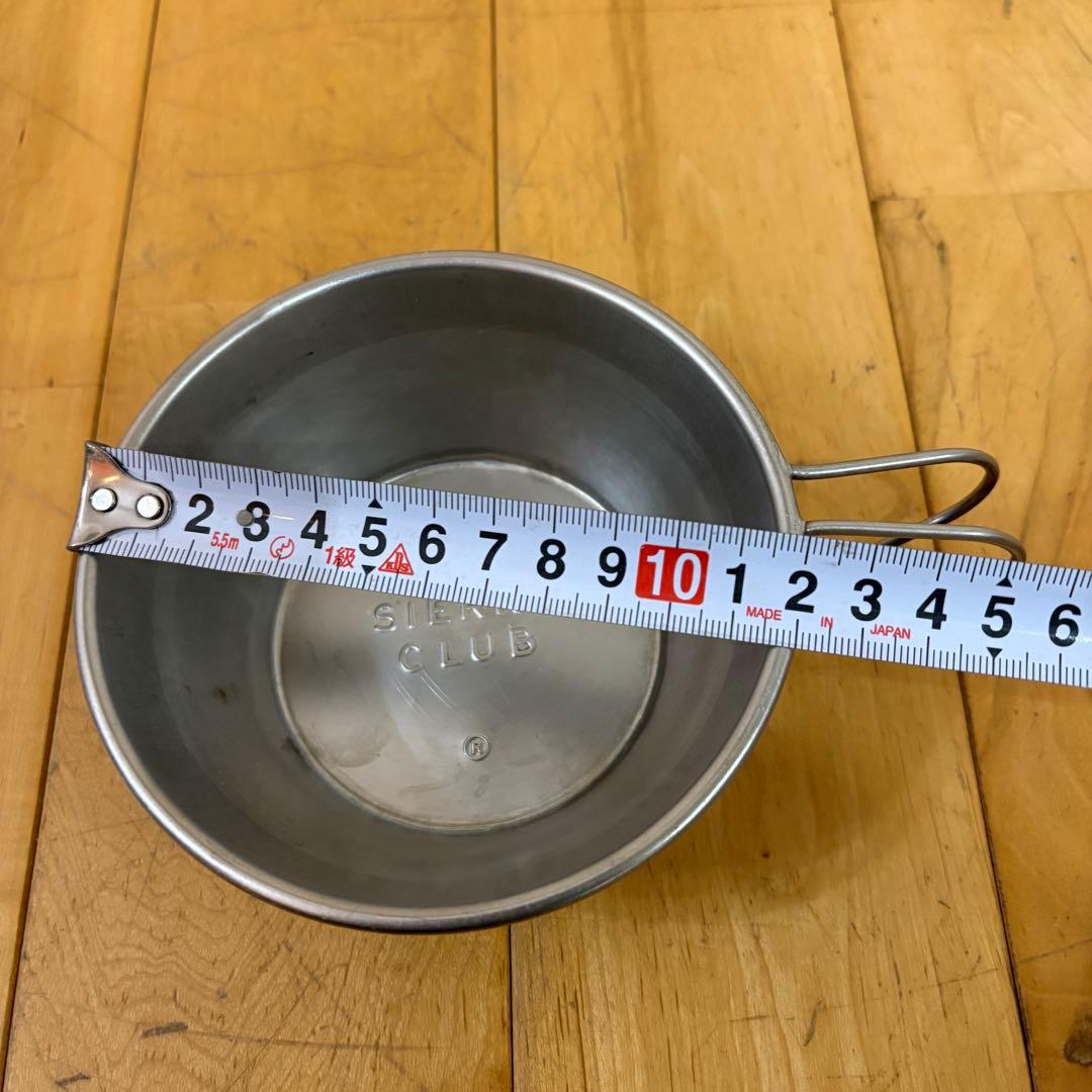 SIERRA CLUB シエラクラブ　 シェラカップ　キャンプ　ビンテージ