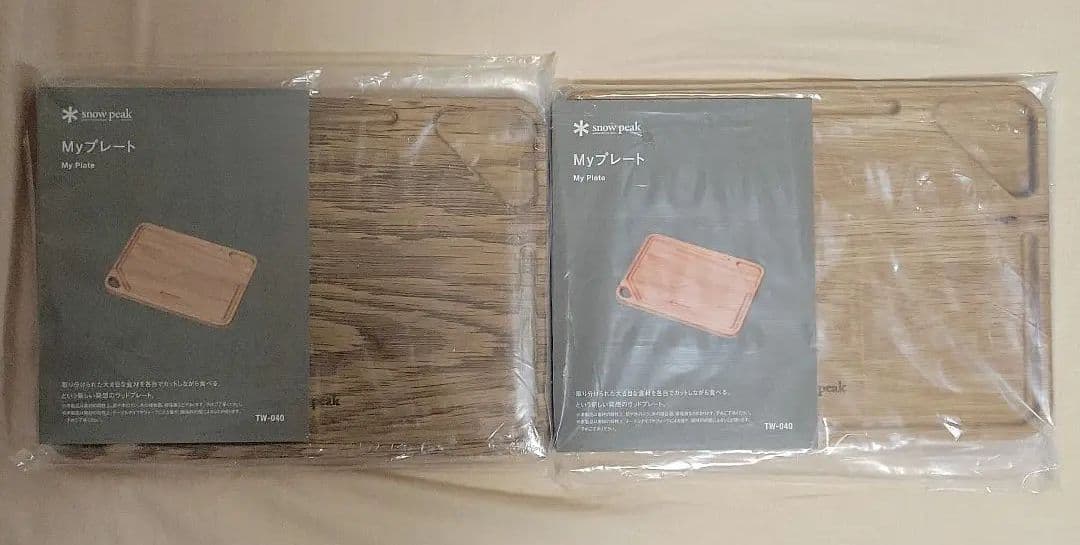 新品未使用　スノーピーク　MYプレート　2セッ