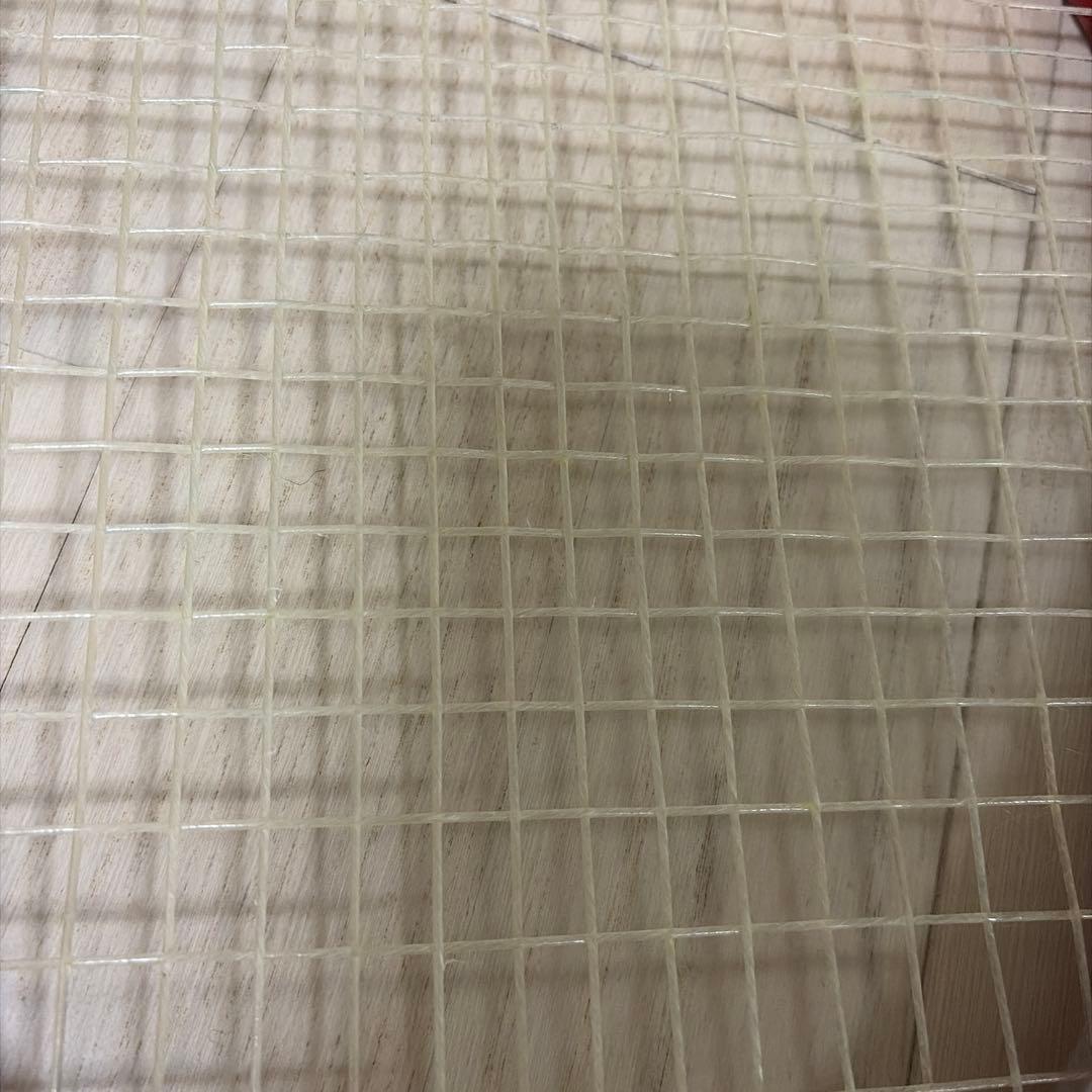 プリンス BEAST O3 硬式 280g 赤