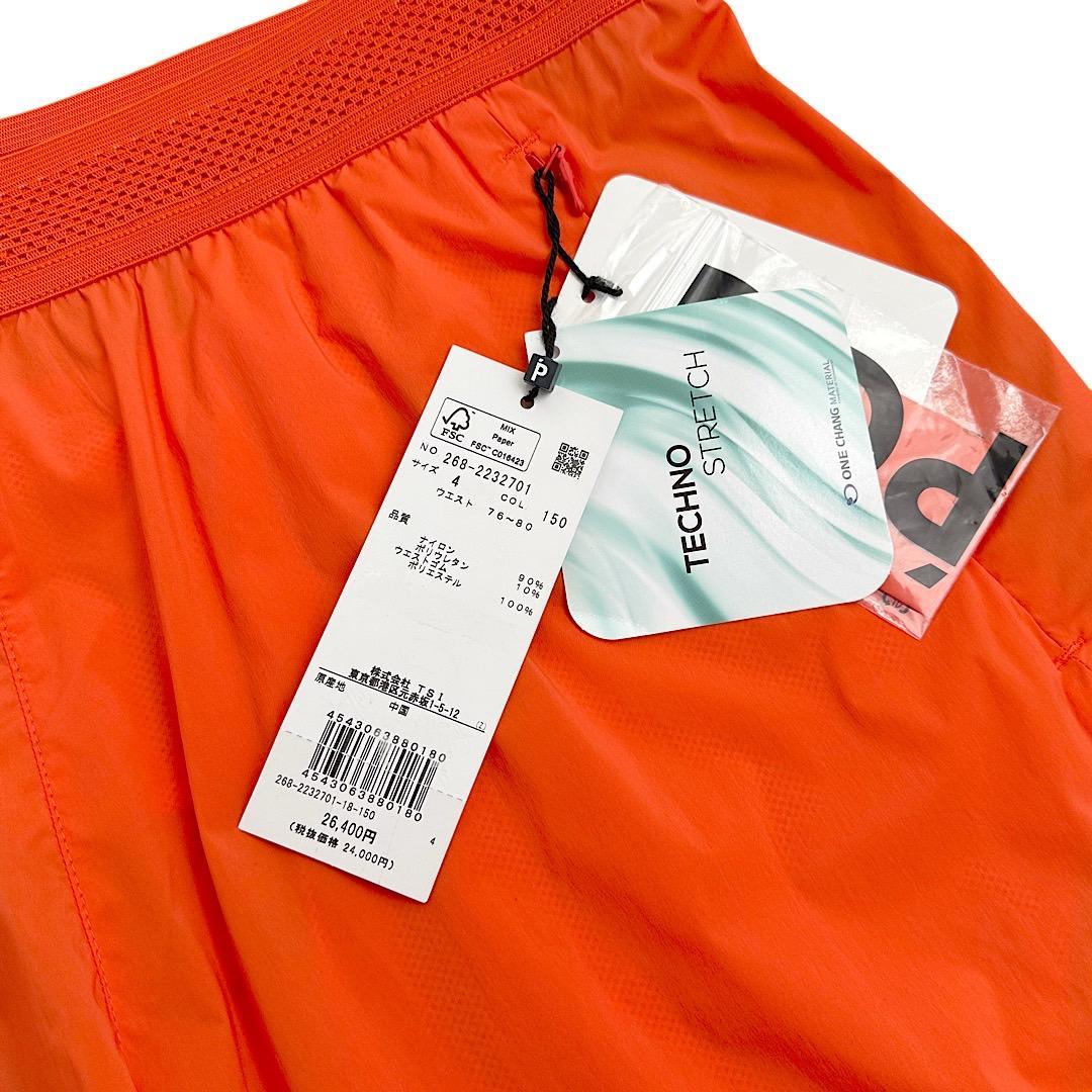 154 新品タグ付き PGG ストレッチ ハーフパンツ ショートパンツ 3 S