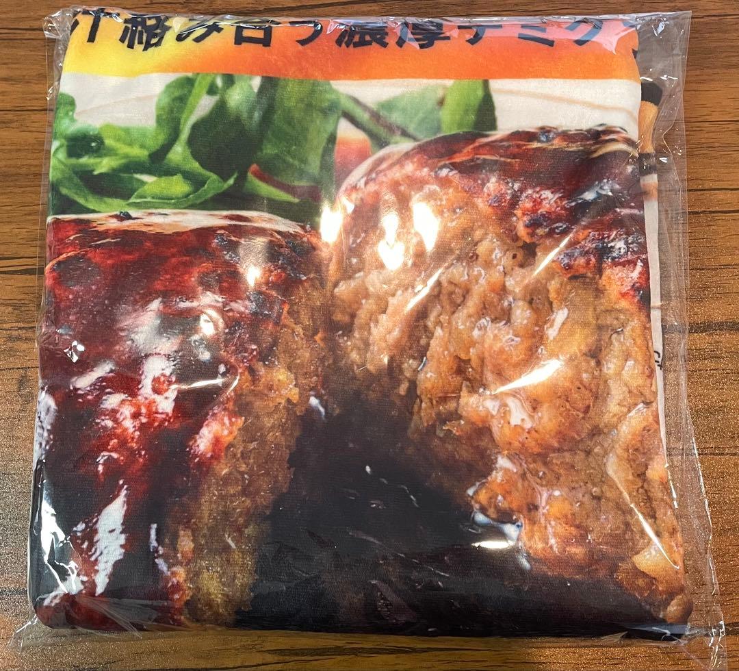 セブンイレブン　Happyくじ　A賞　B賞　F賞 G賞　H賞　まとめ売り