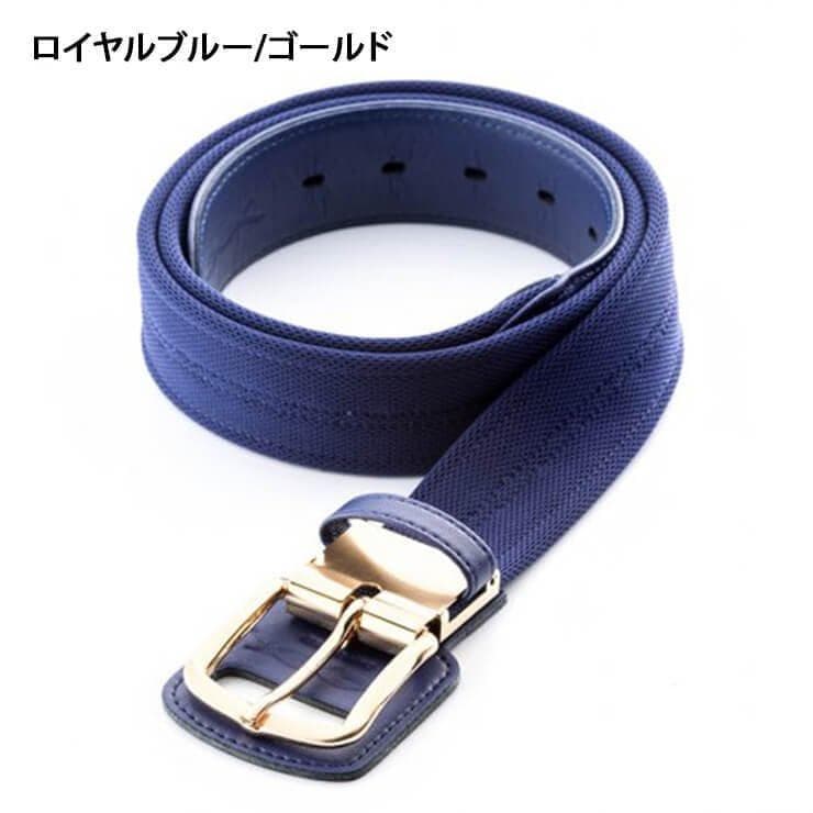 特別価格　箱なし　野球専用ベルト　コアエナジー 3　ロイヤル/ゴールド　ベルト
