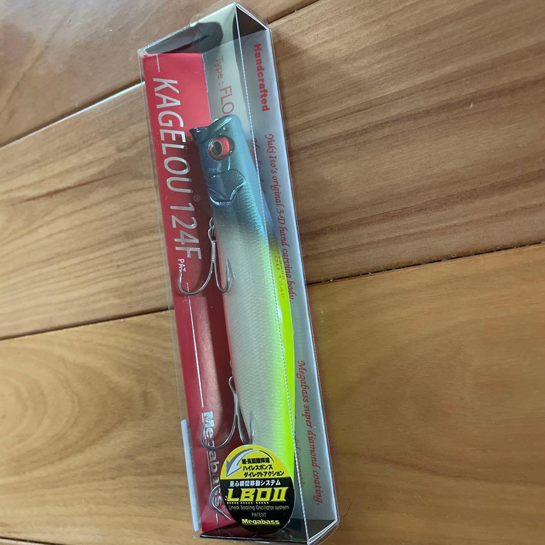 【SP-C】★Megabass カゲロウ100F&124F タフコンブルーセット