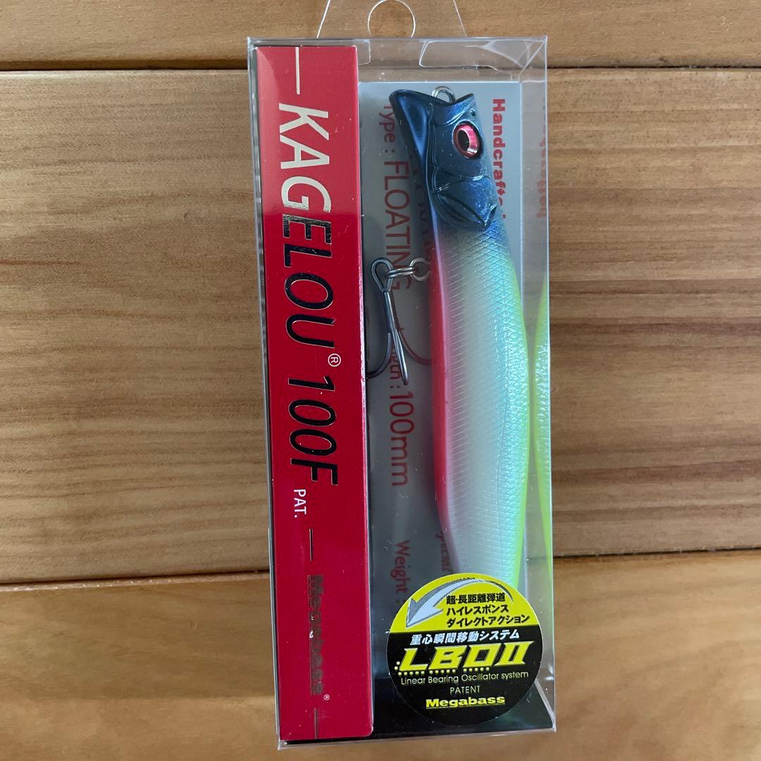 【SP-C】★Megabass カゲロウ100F&124F タフコンブルーセット
