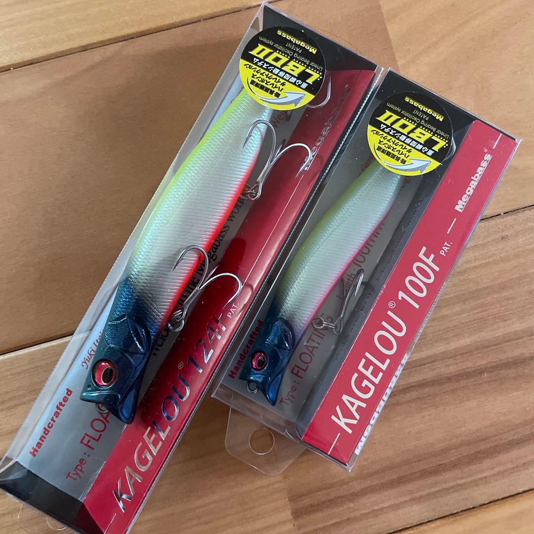 【SP-C】★Megabass カゲロウ100F&124F タフコンブルーセット