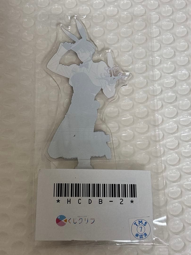HIGH CARD ハイカード くじクリフ アクスタ クリス