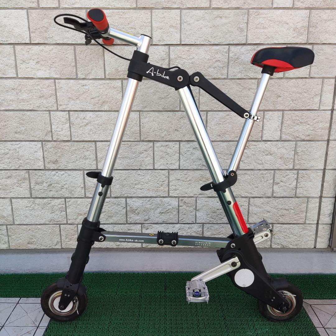 極美品 10m走行 正規 付属品完備 A-bike 折りたたみ自転車 DZB01