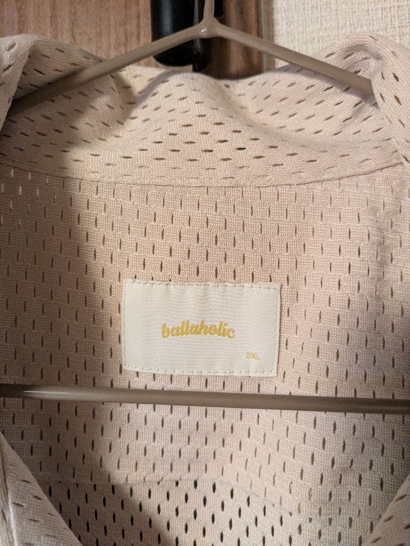ballaholic mesh 半袖シャツ ベージュ