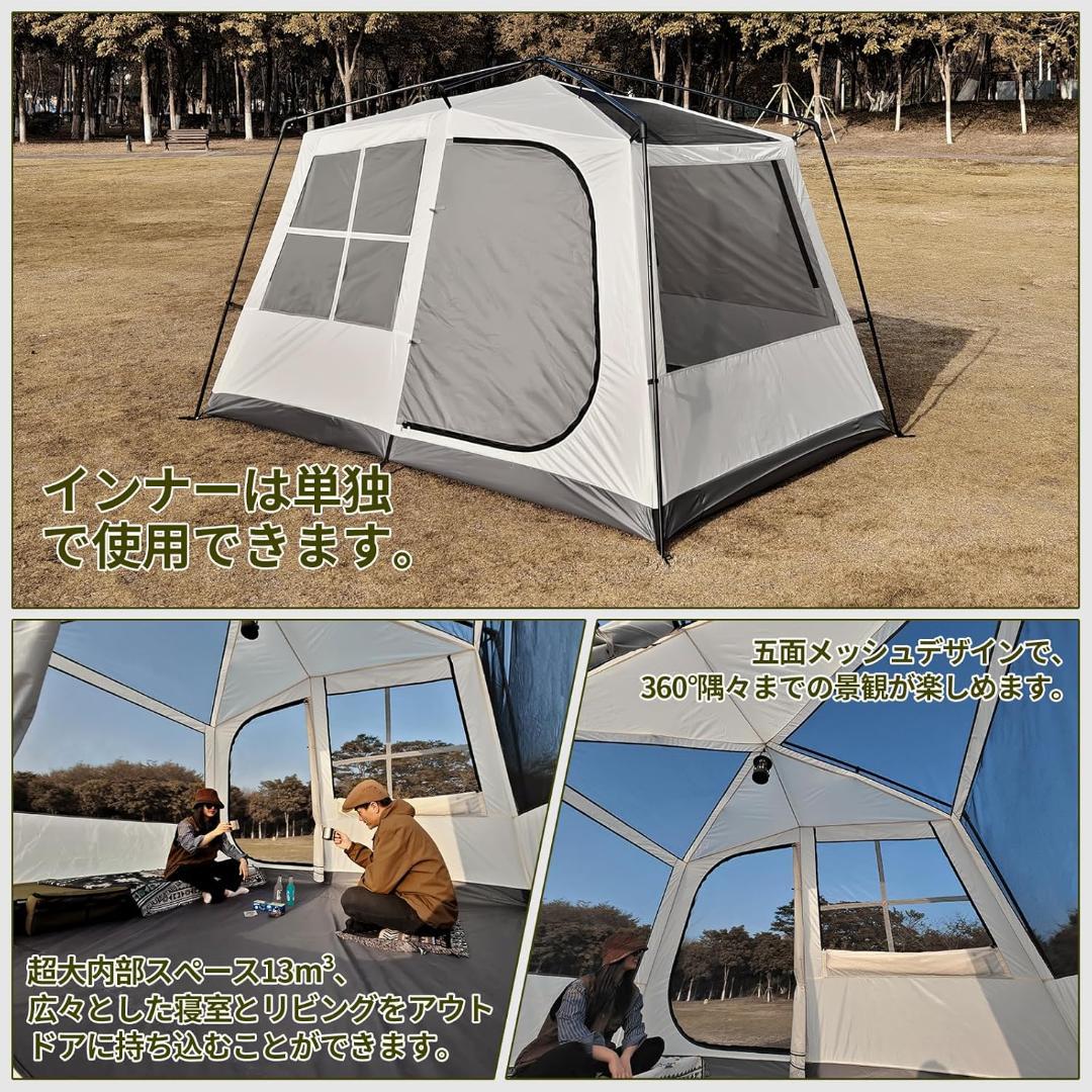 【開封・未使用】DesertFox テント 大型 キャンプ アウトドア カーキ