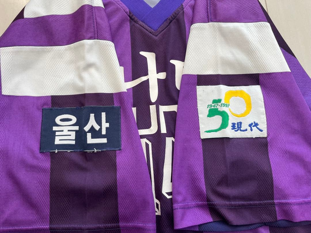 蔚山現代FC ユニフォーム サッカー Kリーグ 韓国リーグ ビンテージ
