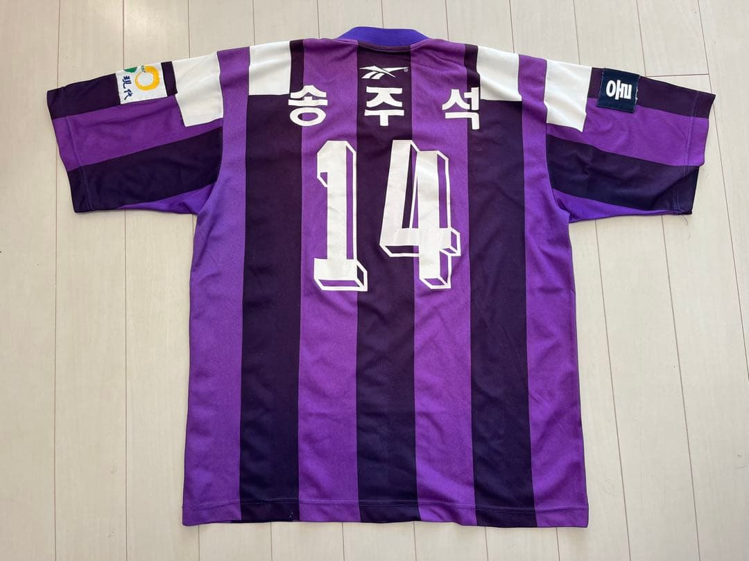 蔚山現代FC ユニフォーム サッカー Kリーグ 韓国リーグ ビンテージ
