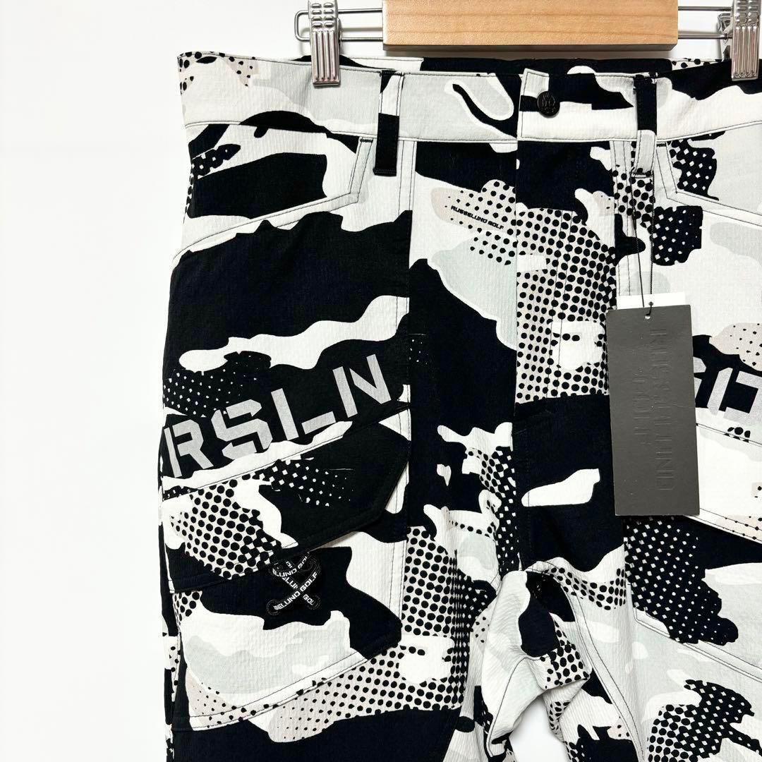 新品 ラッセルノ ドビー柄 ストレッチ ジョガー パンツ カモ グレー M 4