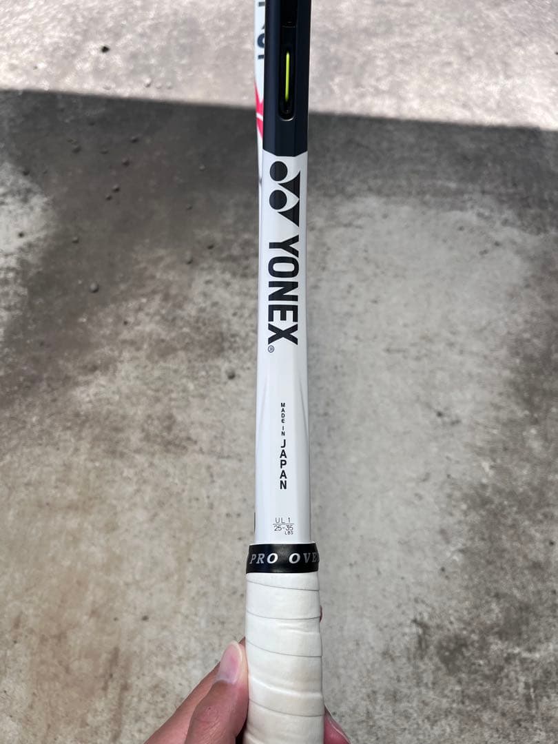 YONEX ボルトレイジ7S UL1