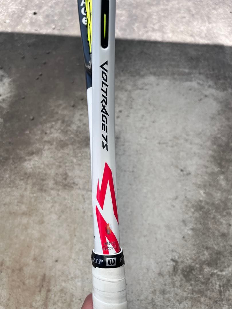 YONEX ボルトレイジ7S UL1